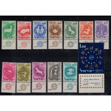 ISRAEL SERIE COMPLETA NUEVA MINT SIGNOS DEL ZODIACO 12 EUROS